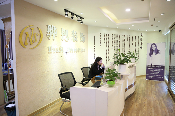 璐甸槼瑁呬慨鍏徃楠呴敹瑁呴グ,璐靛窞楠呴敹