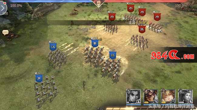 《啪啪三国2》评测：情怀已去狗尾续貂一代的口碑全败光