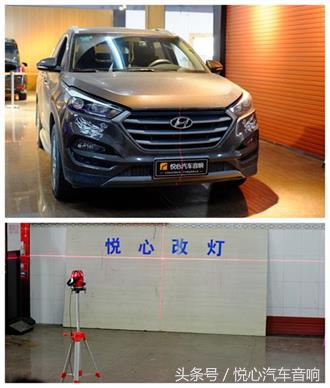 途胜l改海拉6透镜,第四代途胜改装外观最佳案例
