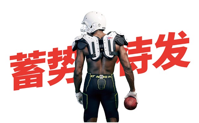 叠字写法教程图解,叠字的技巧