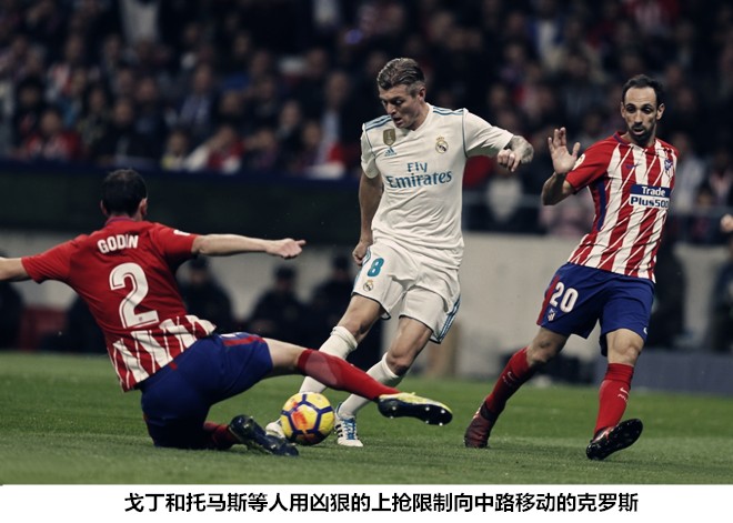 马德里德比加时赛打进反超的人,皇家马德里国家德比分析