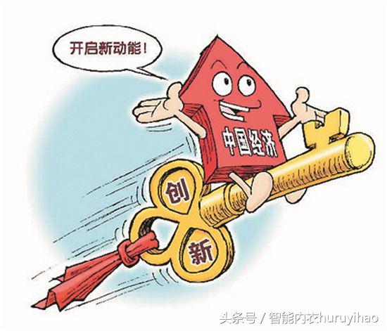 护汝一号“一带一路”品牌微商——战略战术谋划实施之东莞站