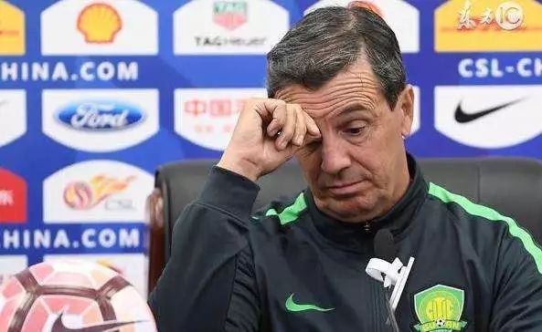 国安2017赛季换帅,国安新赛季换名