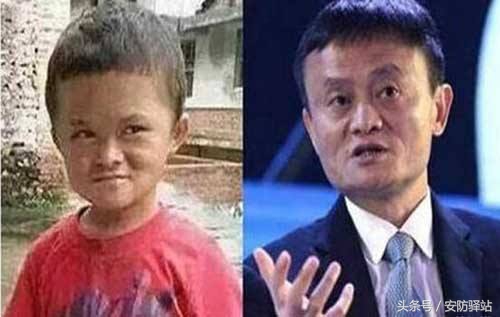 马云人生经历有哪些,马云人生三个坎