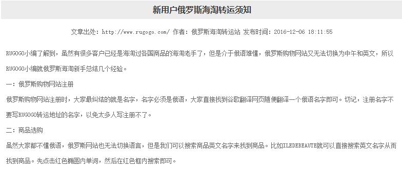 兰蔻ysl迪奥纪梵希,纪梵希五折