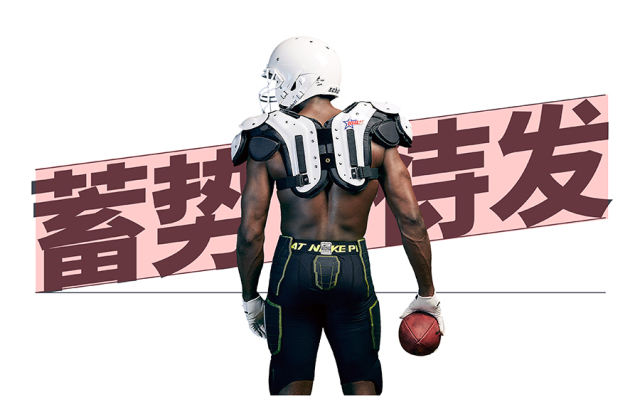 叠字写法教程图解,叠字的技巧