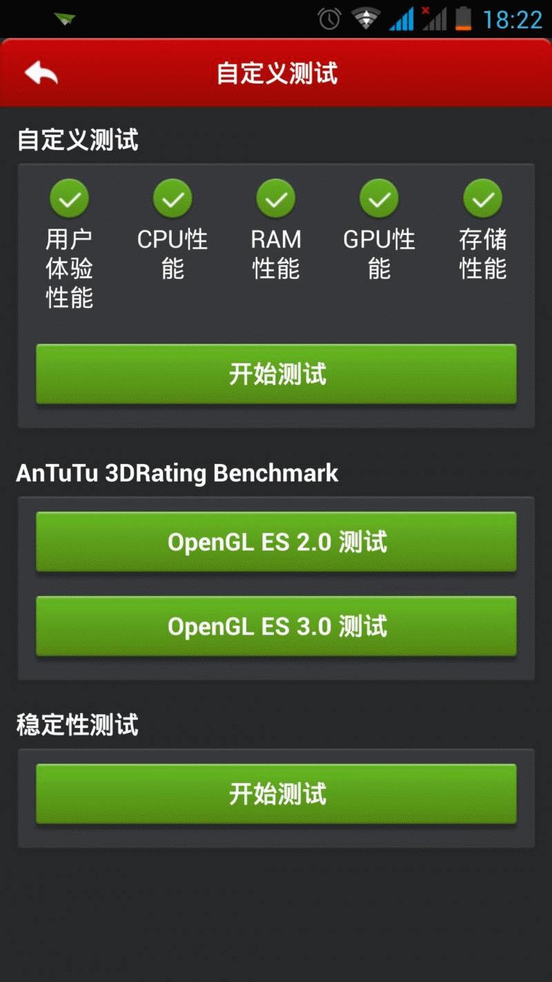 4年前的各旗舰手机测评,国产最新款手机测评排行榜