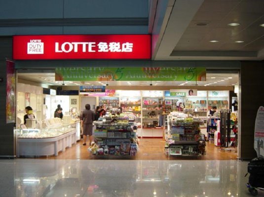 首尔购物攻略中文版,首尔购物超全攻略