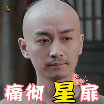 我再也不跟奇(S)葩(B)去旅行了