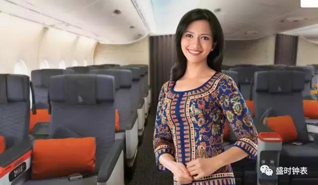 空姐为什么都戴一块好手表,空姐为什么手上一定要戴表