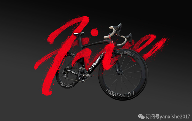 叠字写法教程图解,叠字技巧