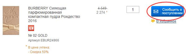 兰蔻ysl迪奥纪梵希,阿玛尼迪奥兰蔻纪梵希ysl