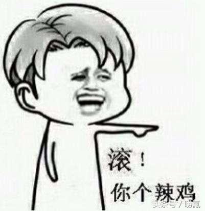 各国快递对比搞笑,国外快递跟国内对比