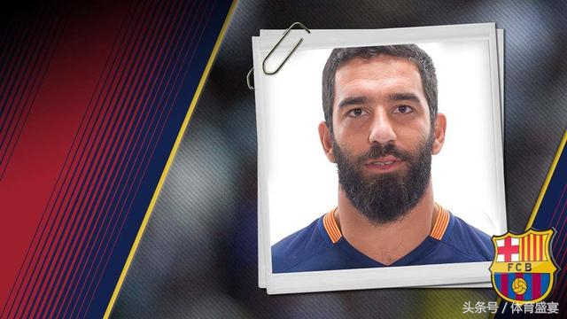 巴塞罗那足球俱乐部现役成员,巴塞罗那现役主力名单