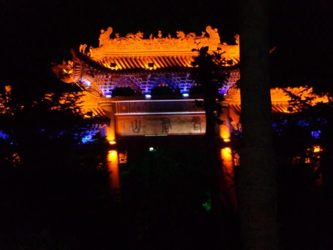 甘肃赏田园风光感受乡村魅力,甘肃渭源风景图片大全