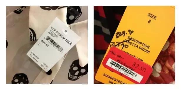 美国“平价买名牌”的挖宝圣地！美国高端百货公司折扣店大盘点！