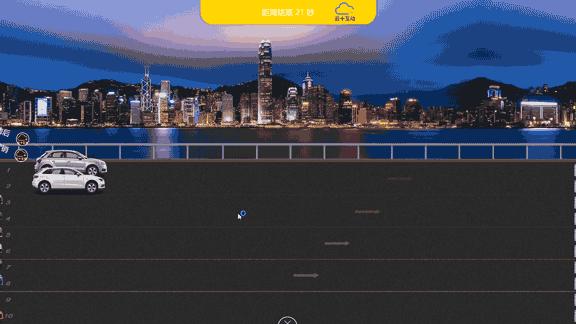 举办企业年会流程,大型年会的具体流程及方案