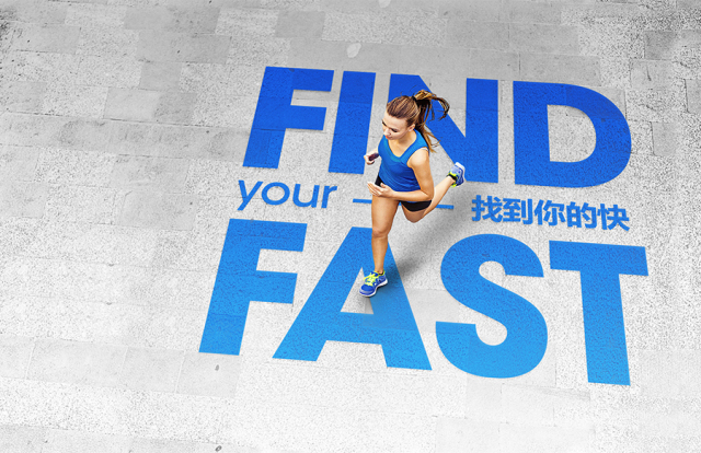 叠字写法教程图解,叠字技巧