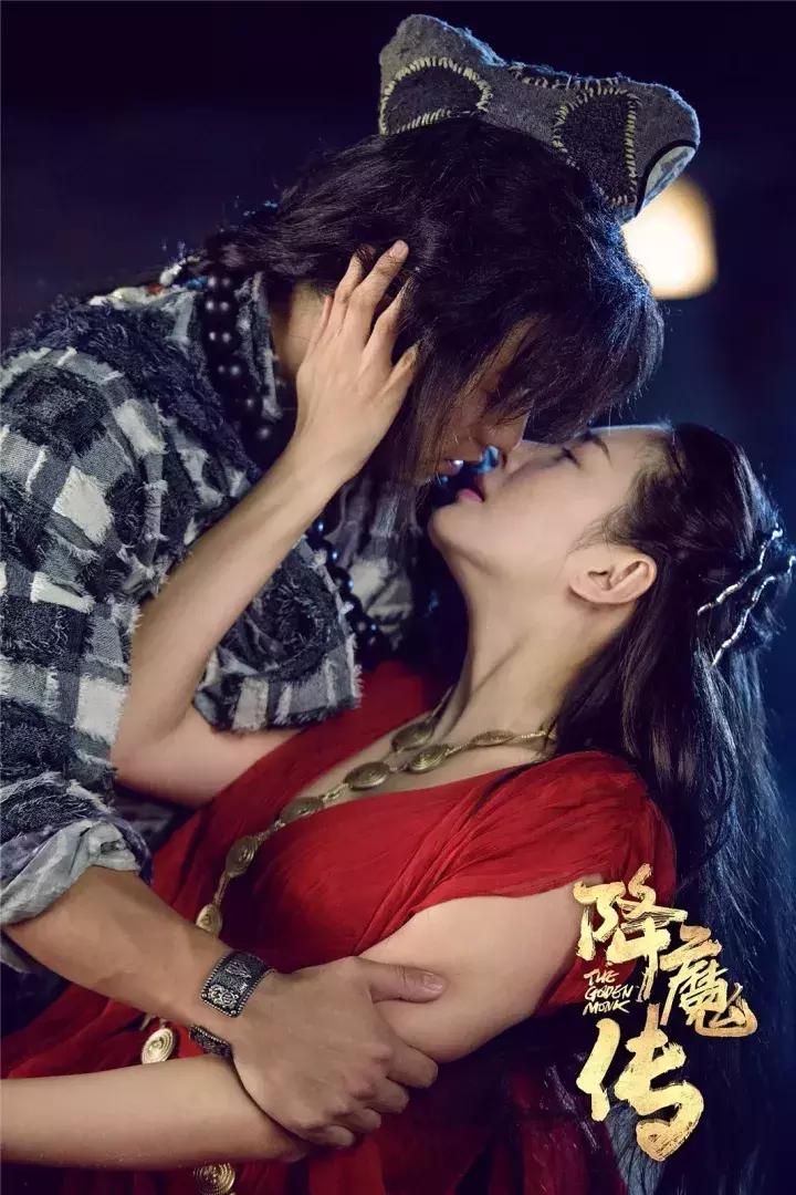 降魔传张雨绮郑恺王晶,降魔传张雨绮惊艳片段