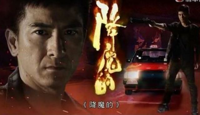 萧正楠黄翠如什么时候在一起的,萧正楠黄翠如合作的剧