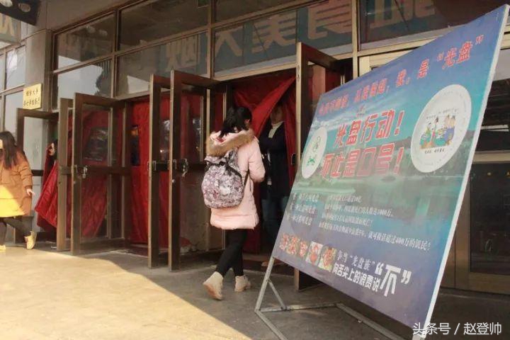 烟台蝉联全国文明城市,2019年全国文明城市年度测评烟台