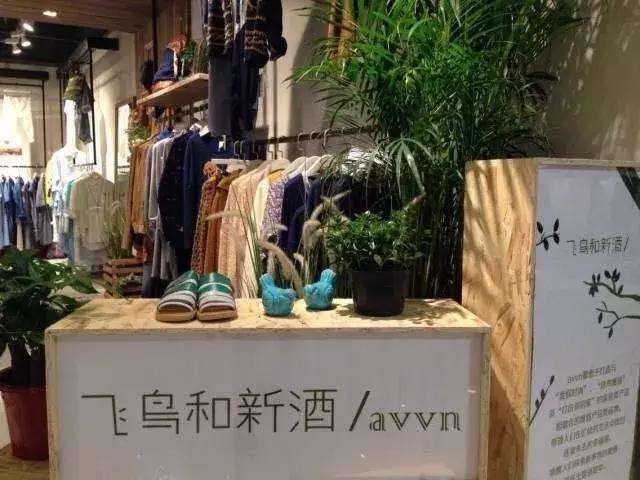 比较适合年轻人的小众女装品牌,复古高街女装品牌有哪些