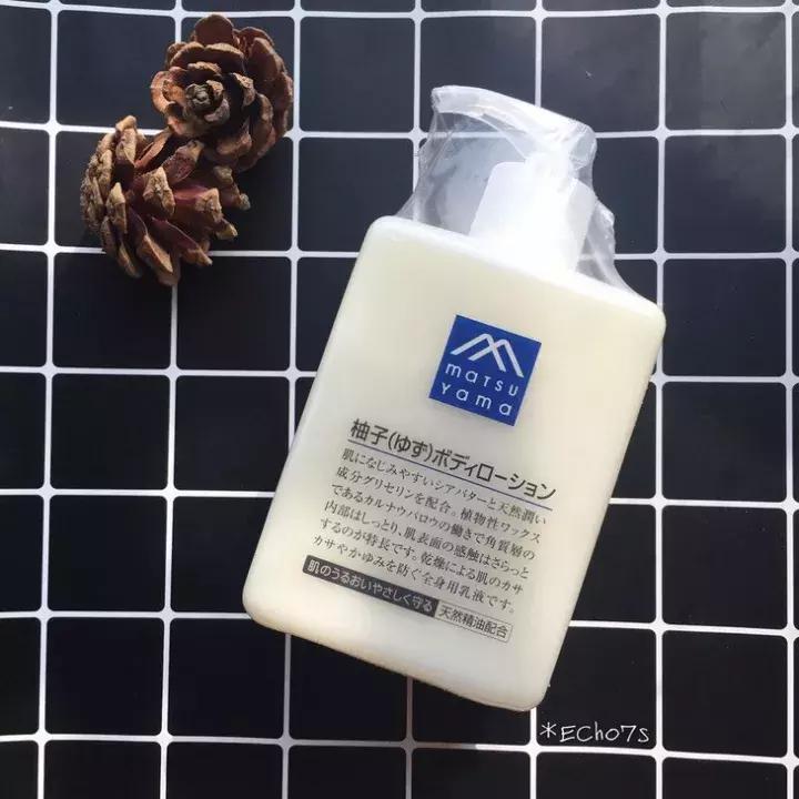 推荐四款好用的身体乳,三款好用的身体乳