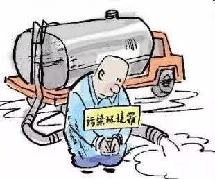 有没有人QQ微博某宝都用同一个密码?我跟你说……