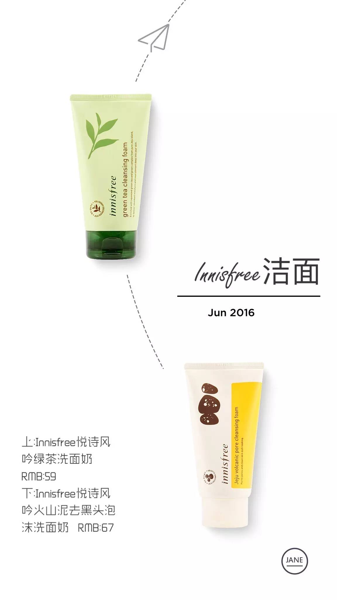 百元好物必买清单,十大最便宜的好物