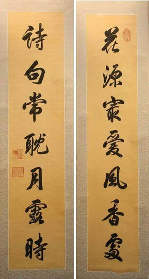 中国十大最著名的对联有哪些,中国文化史上最著名的100副对联