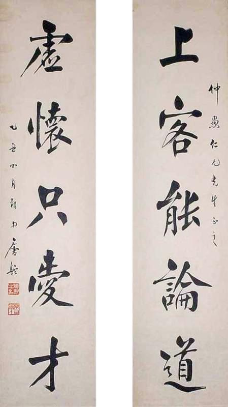 史上最著名的对联大全,100副中国对联集锦值得珍藏欣赏