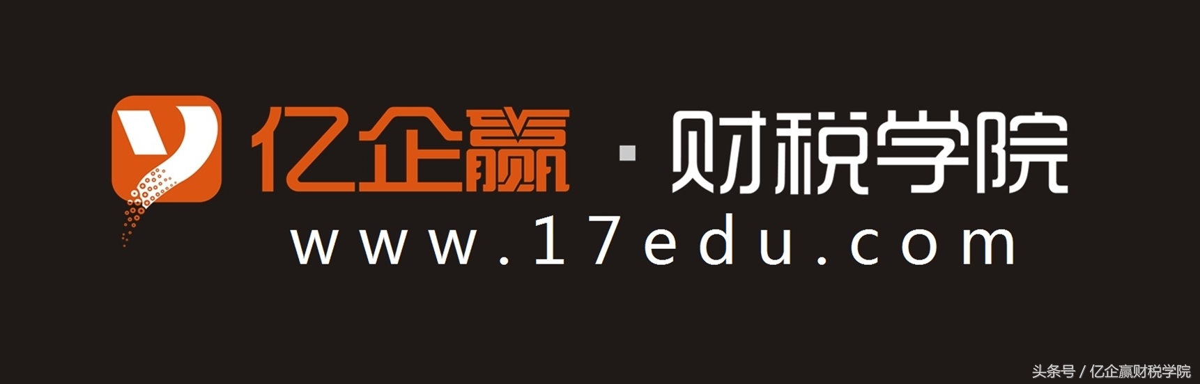 我不是药神里面涉及的法律条文,我不是药神税收