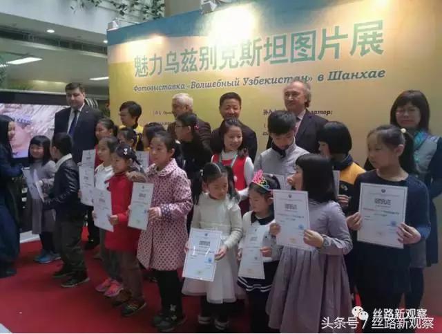 盘点2017年中乌外交25个大事件