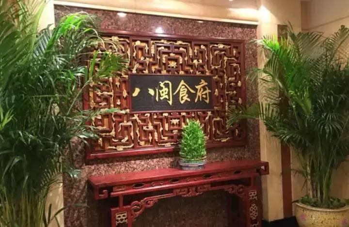 全国34个省市自治区“代表肉”集合完毕！