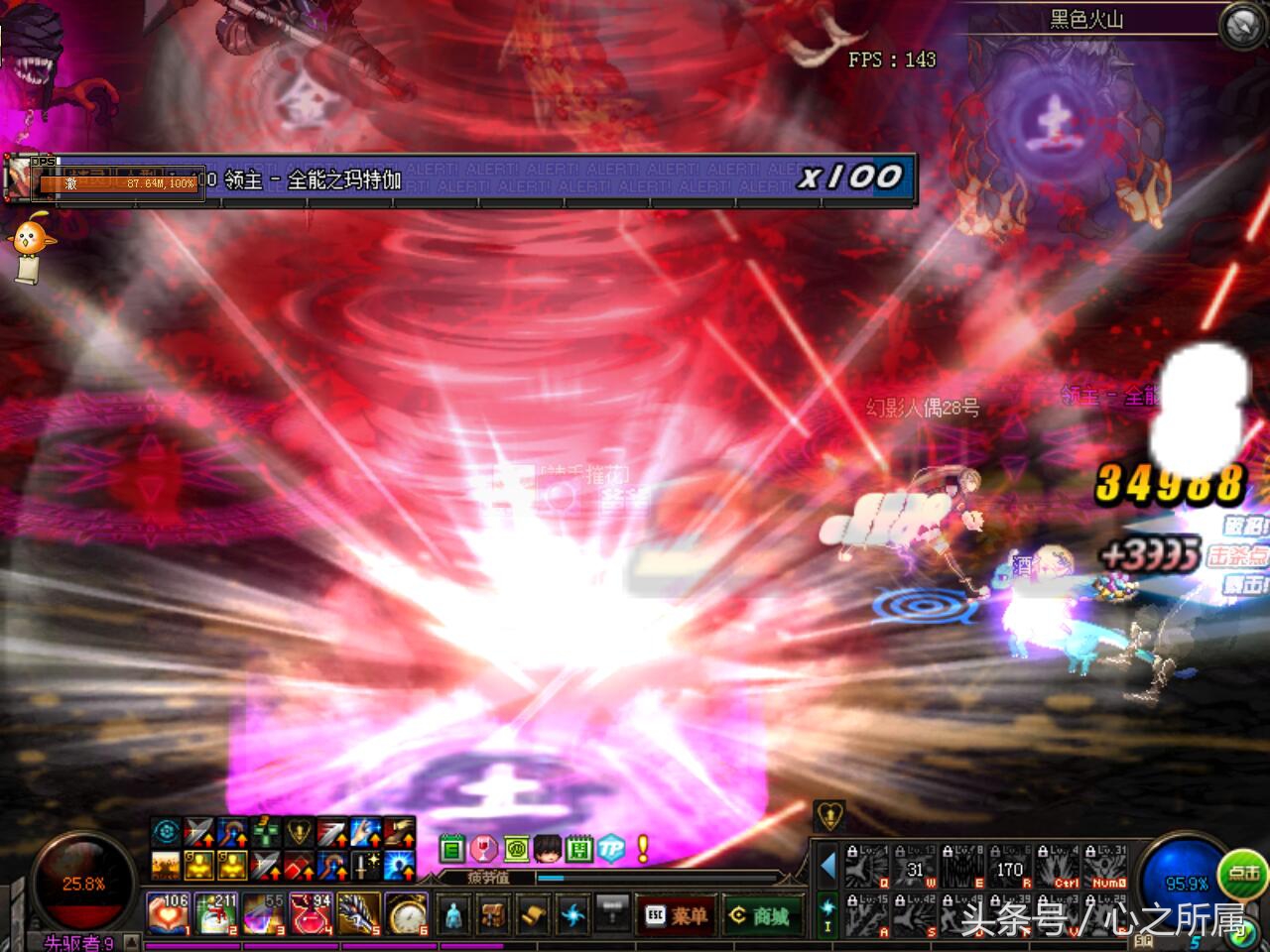 地下城与勇士手游红眼如何揉技能,地下城与勇士红眼100级搬砖搭配