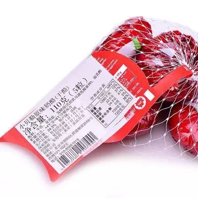 宝宝奶酪口感测评,婴儿奶酪哪款最好