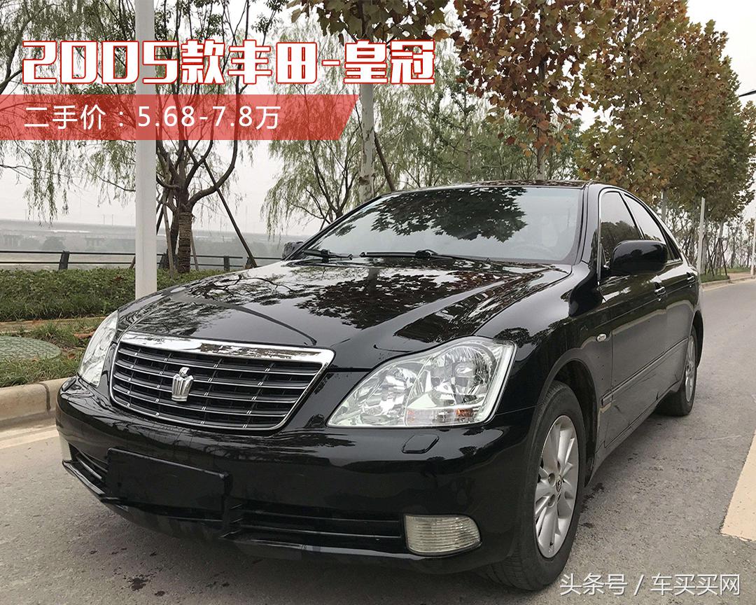 买车子是新车好还是二手车好,预算不足买新车还是买二手车划算