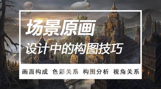 有绘画基础学习什么技术好,有了这八个儿童绘画小技巧