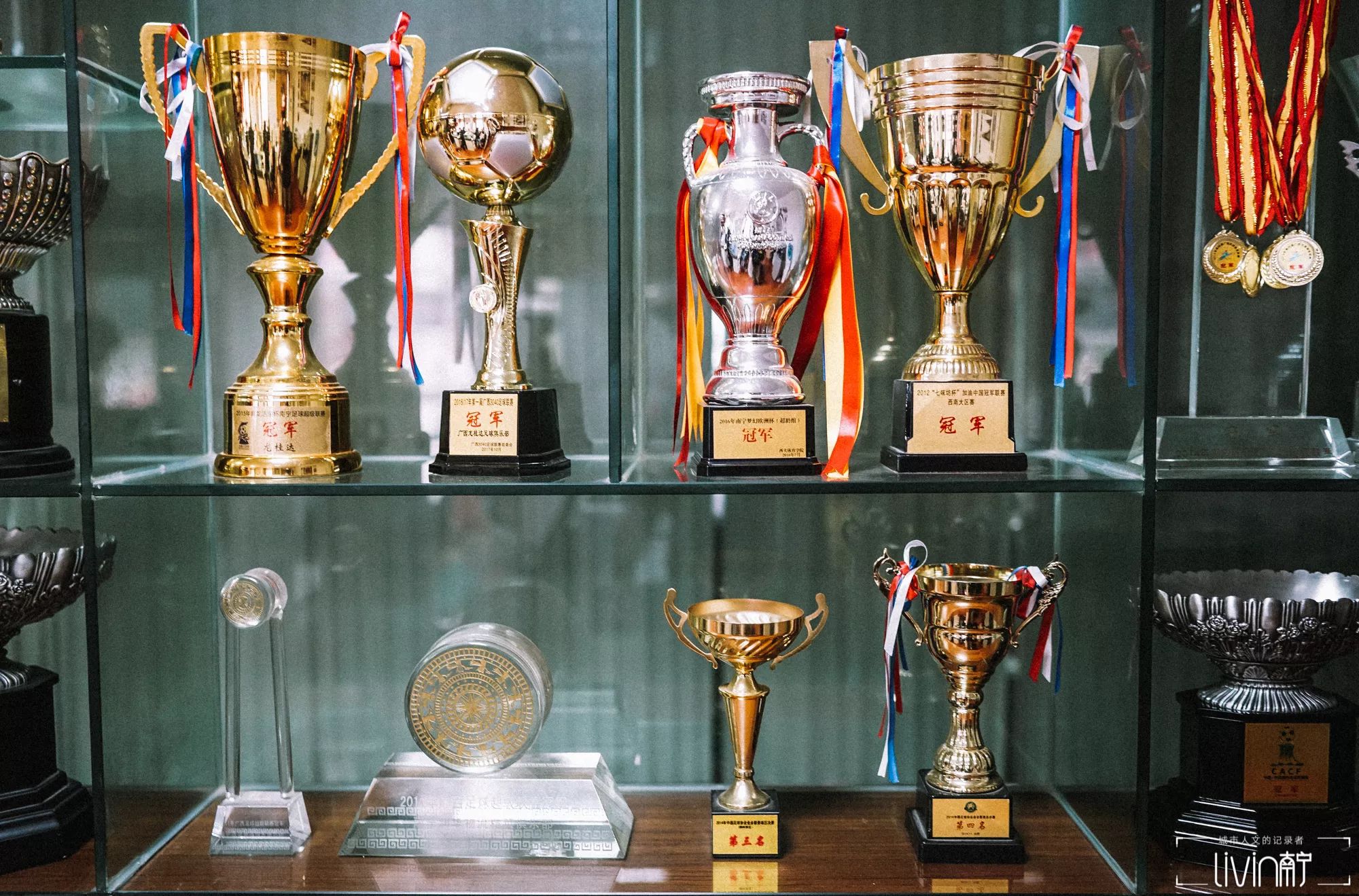 南宁企业家,南宁优秀企业家