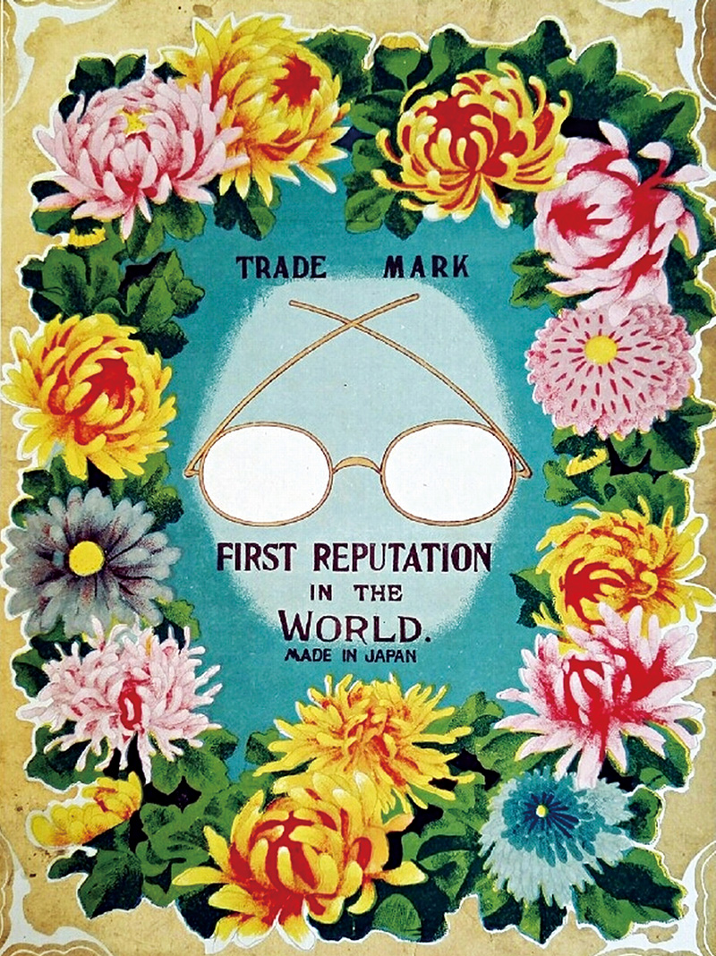 纳尼相似网络用语,纳尼对比