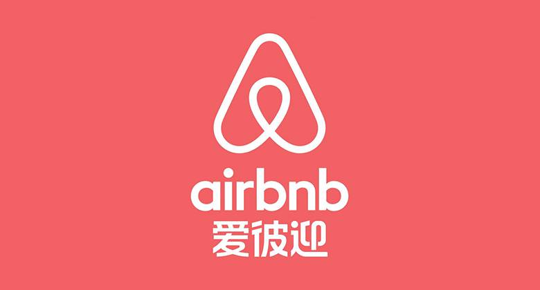 爱彼迎大事件,爱彼迎打不开