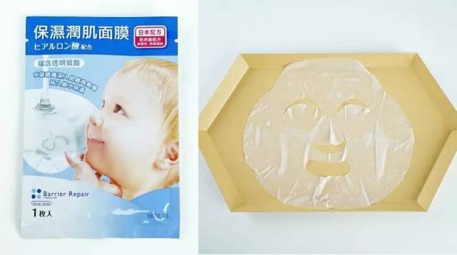 16款面膜对比测评,韩束面膜新款测评