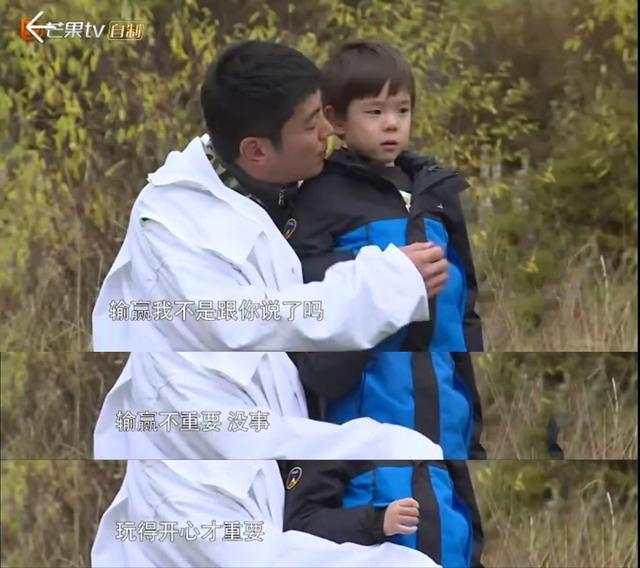 爸爸5花絮全集,爸爸第五集杜江念的诗