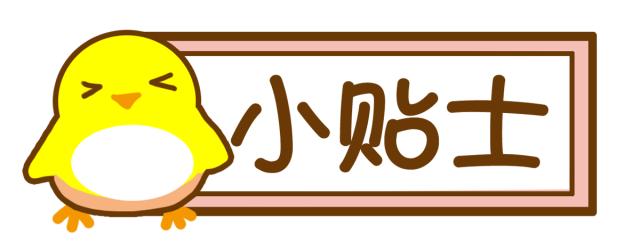 重症病人浑身哆嗦,生病时睡觉一哆嗦