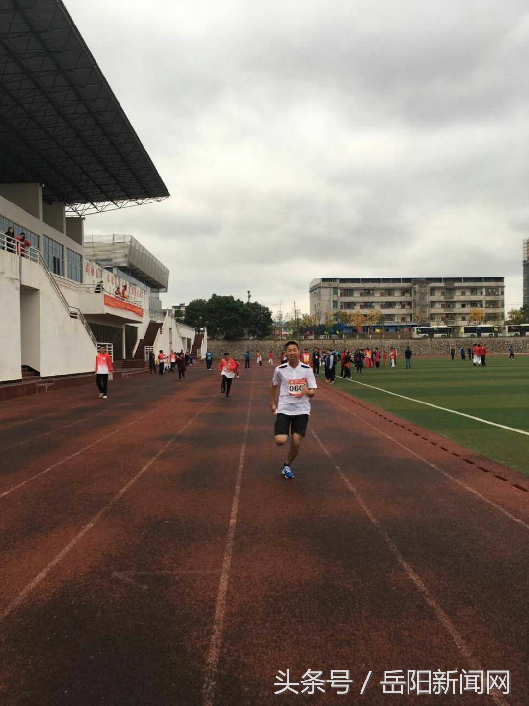 岳阳“蜗牛”全国特奥联谊活动获佳绩