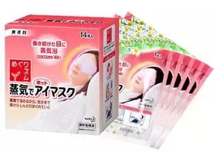 到日本必买的十大清单,日本本土衣服品牌