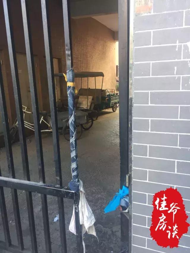 北京市黄村的房子值得购买吗,北京大兴黄村哪个区域买房好