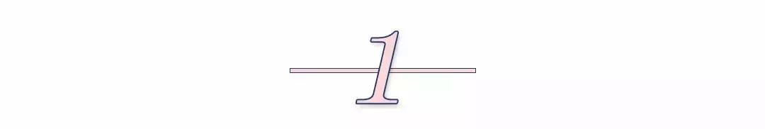 他们说结婚这9件东西必买,是否真的值得投资?