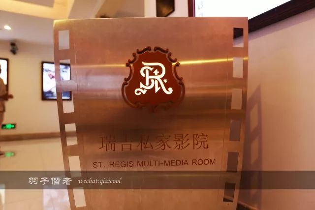 三亚瑞吉度假怎么样,三亚瑞吉最好的地方