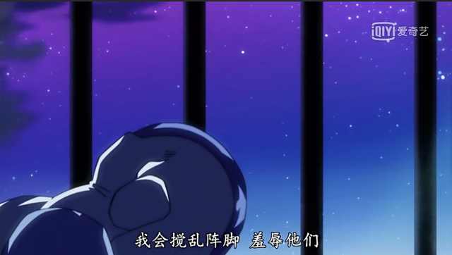 龙珠超比鲁斯为什么打不过布欧,龙珠超比鲁斯和象帕